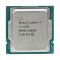 Процесор Intel Core i7 11700 2.5GHz (16MB, Rocket Lake, 65W, S1200) Box (BX8070811700)