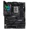 Материнська плата Asus ROG Strix Z790-F Gaming WiFi II Socket 1700