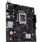 Материнська плата Asus Prime H610M-R-SI Socket 1700