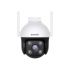 IP камера Tenda CH7-WCA