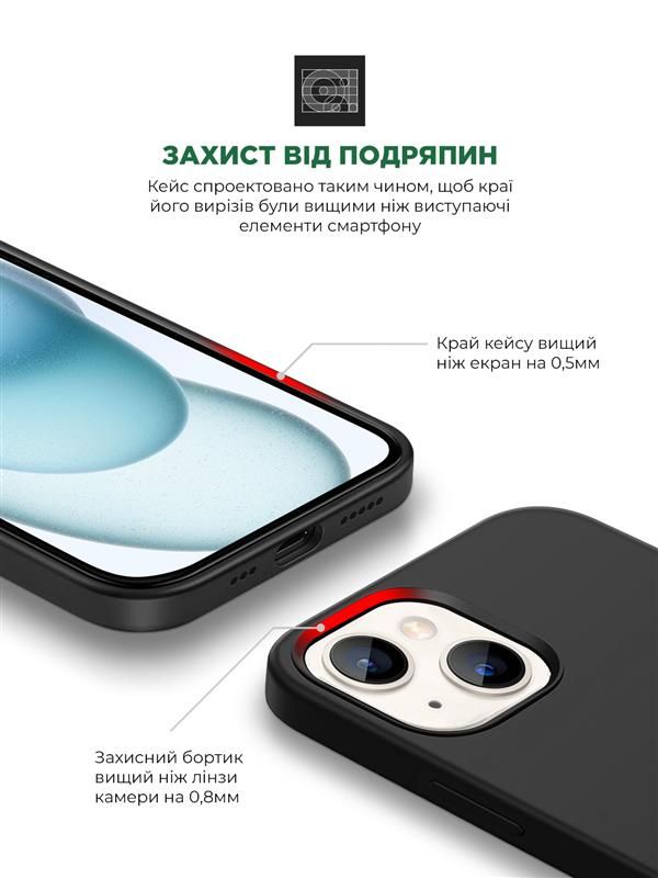 Чохол-накладка Armorstandart Icon2 для Apple iPhone 15 Black (ARM70504)