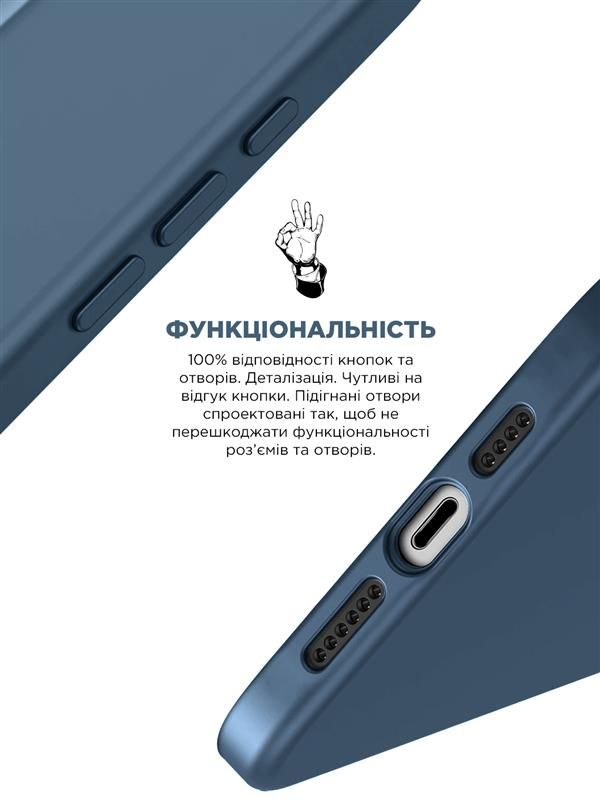 Чохол-накладка Armorstandart Icon2 для Apple iPhone 15 Pro Max Storm Blue (ARM70530)