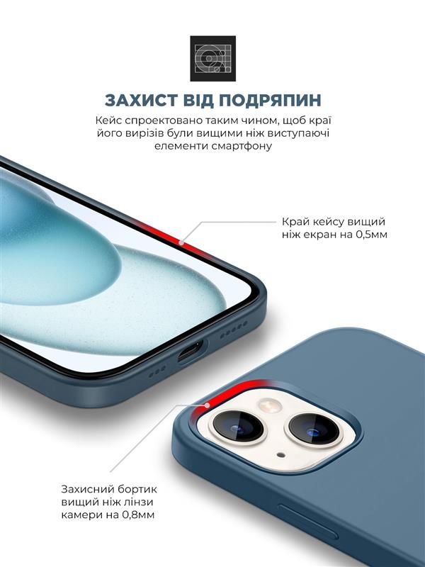 Чохол-накладка Armorstandart Icon2 для Apple iPhone 15 Storm Blue (ARM70506)
