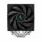 Кулер процесорний DeepCool AG620 Digital BK (R-AG620-BKNDMN-G-1)