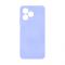 Чохол-накладка Armorstandart Icon для Realme C53 Camera cover Lavender (ARM71025)