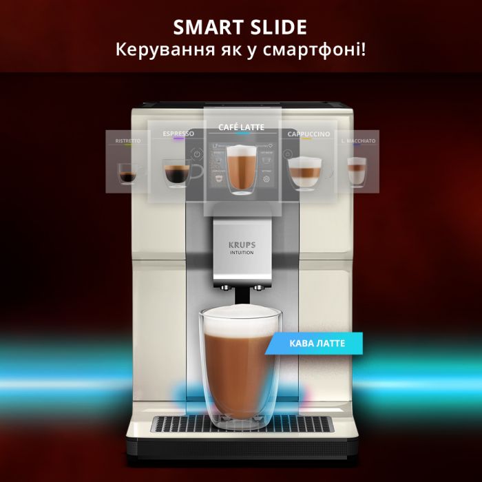 Кавомашина Krups Intuition Preference EA872A10