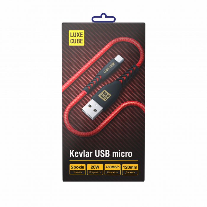 Кабель Luxe Cube Kevlar USB-microUSB (M/M), 1.2 м, червоний (8886998686264)