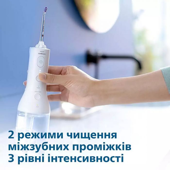 Іригатор Philips Sonicare Cordless Power Flosser 3000 HX3826/31