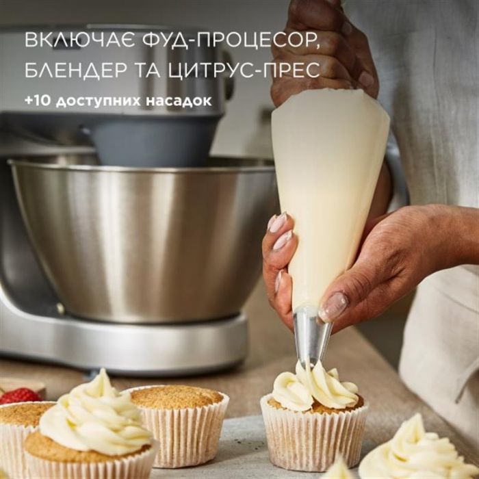 Кухонна машина Kenwood KHC29A.H0WH