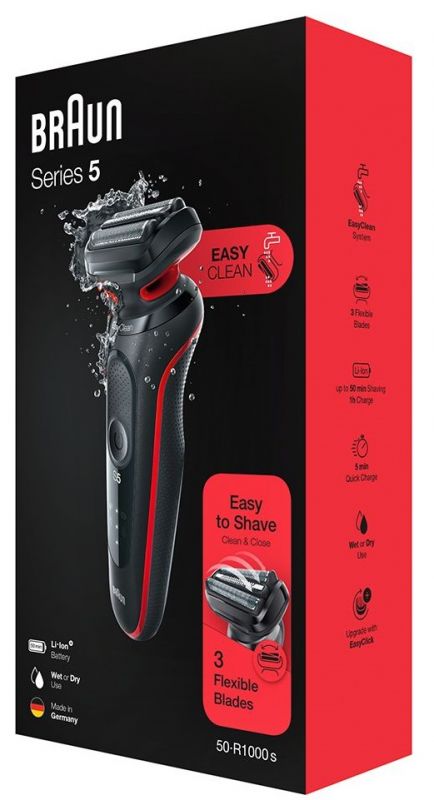 Електробритва Braun Series 5 51-R1000s Black/Red