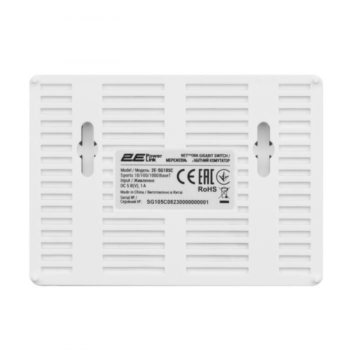 Комутатор 2E PowerLink SG105C (5xGE, некерований)