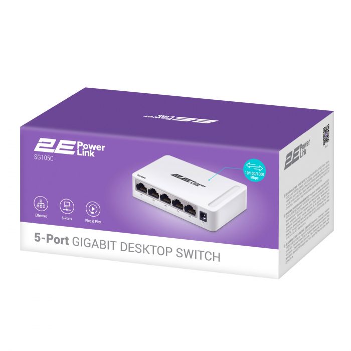 Комутатор 2E PowerLink SG105C (5xGE, некерований)