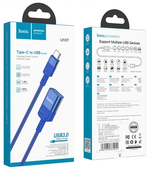 Кабель Hoco U107 USB Type-C - USB V 3.0 (M/F), 1.2 м, синій (U107CU3BL)