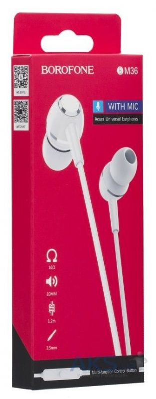 Гарнітура Borofone BM36 White (BM36W)