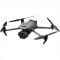 Квадрокоптер DJI Mavic 3 Pro Fly More Combo (DJI RC) (CP.MA.00000660.01)