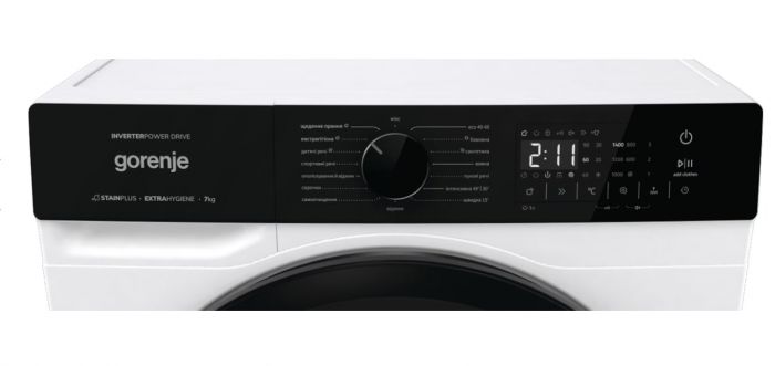 Пральна машина Gorenje WNHA74SAS