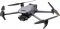Квадрокоптер DJI Mavic 3 Classic (DJI RC) (CP.MA.00000555.01)