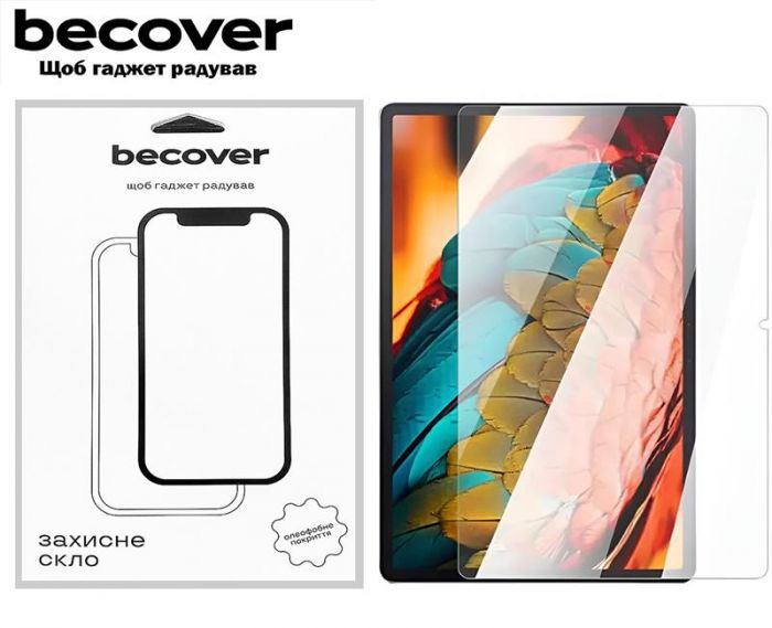 Захисне скло BeCover для Lenovo Tab P11 TB-J606 (705905)