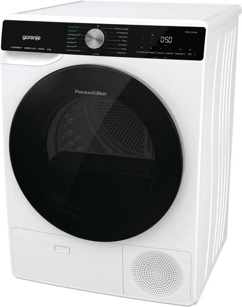 Сушильна машина Gorenje DNS92/UA