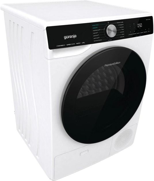 Сушильна машина Gorenje DNS92/UA