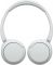 Bluetooth-гарнітура Sony WH-CH520 White (WHCH520W.CE7)