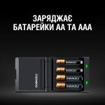 Зарядний пристрій Duracell CEF27 + AA NI-MH 1300 mAh 2шт + AAA NI-MH 750 mAh 2шт