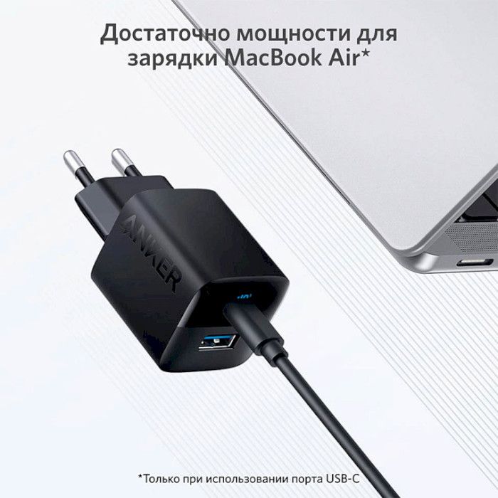 Мережевий зарядний пристрій Anker PowerPort 323 Black (A2331G11)