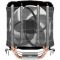 Кулер процесорний Arctic Freezer 7 X (ACFRE00077A)