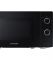 Мікрохвильова піч Samsung MS20A3010AL/UA