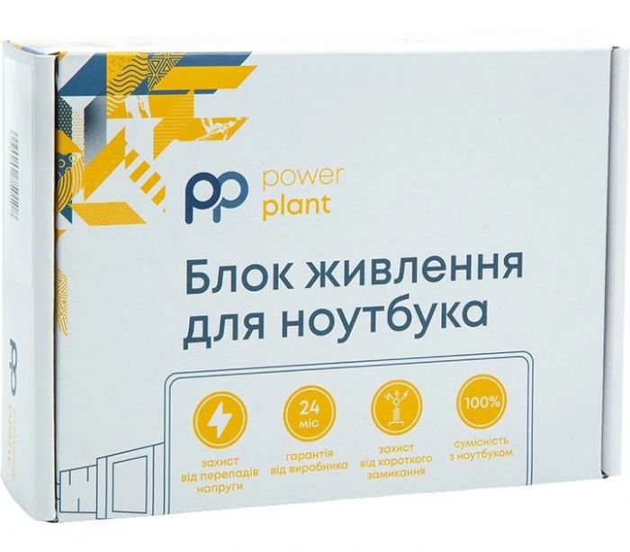 Блок живлення PowerPlant для ноутбука Acer 220V, 19V 45W 2.37A, 3.0х1.1 (AC45F3011)