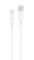 Кабель Usams US-SJ502 USB - Micro USB, 1 м, White (SJ502USB02)