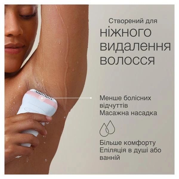 Епілятор Braun Silk-epil 7 SE 7-000