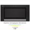Витяжка Eleyus Integra 1200 LED 52 BL