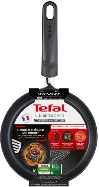 Сковорода Tefal Unlimited 19 см (G2550102)