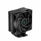 Кулер процесорний DeepCool AG400 Digital BK (R-AG400-BKNDMN-G-2)