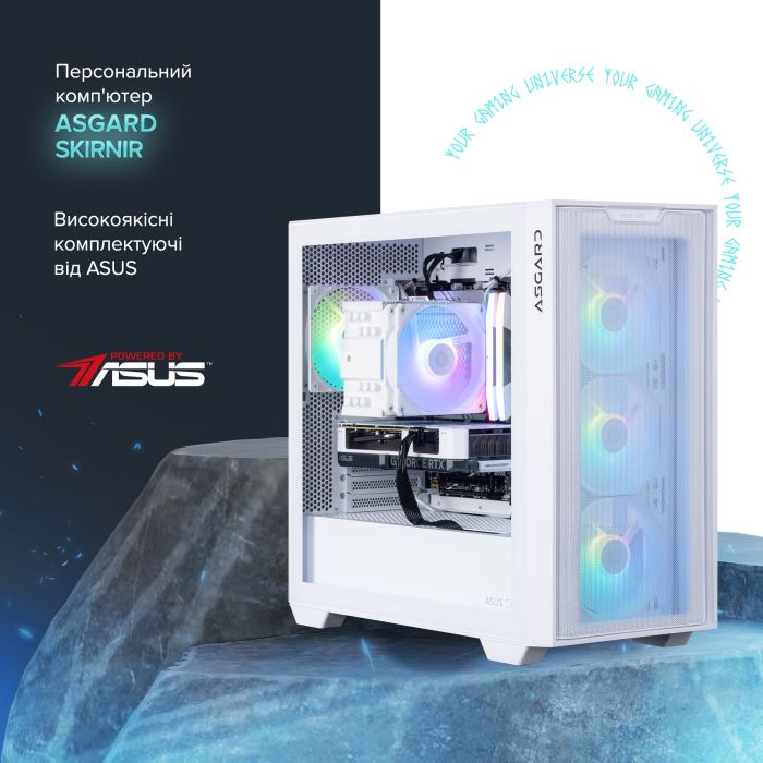 Персональний комп`ютер ASGARD (I144F.32.S10.46T.4632)