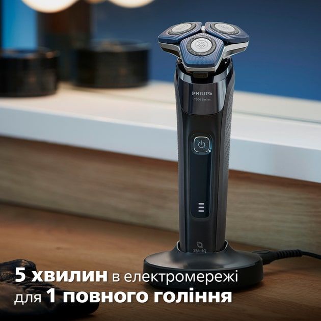 Електробритва Philips S7886/58