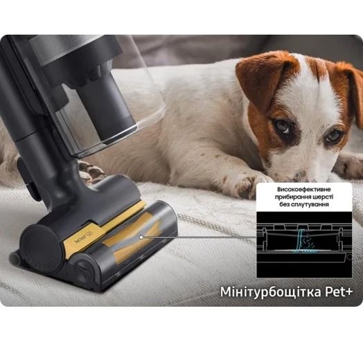 Акумуляторний пилосос Samsung VS20C8524TB/UK