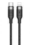 Кабель Usams US-SJ350 USB Type-C - Lightning (M/M), 1.2 м, Black (SJ350USB01)
