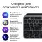 Комплект (клавіатура, миша) бездротовий Logitech MX Keys S Combo for Mac Space Grey (920-012845)