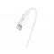 Кабель Ttec USB Type-C - USB Type-C (M/M), 3 м, White (2DK48B)