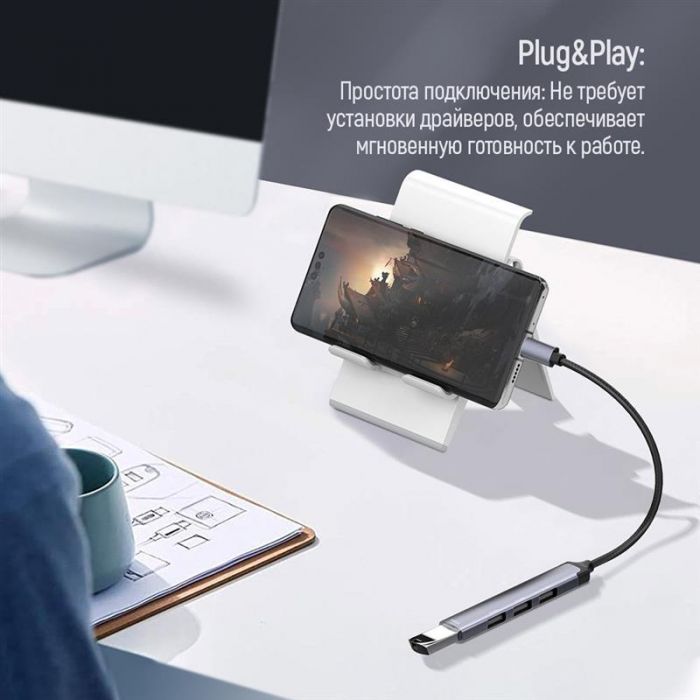 USB-хаб СolorWay USB Type-C 4-в-1 (CW-HUB04)