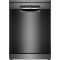 Посудомийна машина Bosch SMS4IMB62Q