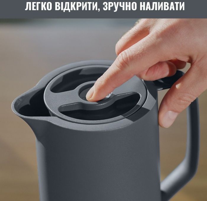 Термоглечик Tefal Motiva 1 л Anthracite (N4170110)