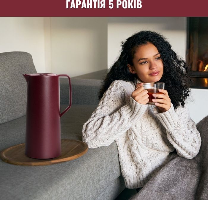 Термоглечик Tefal Motiva 1 л Burgundy (N4170210)
