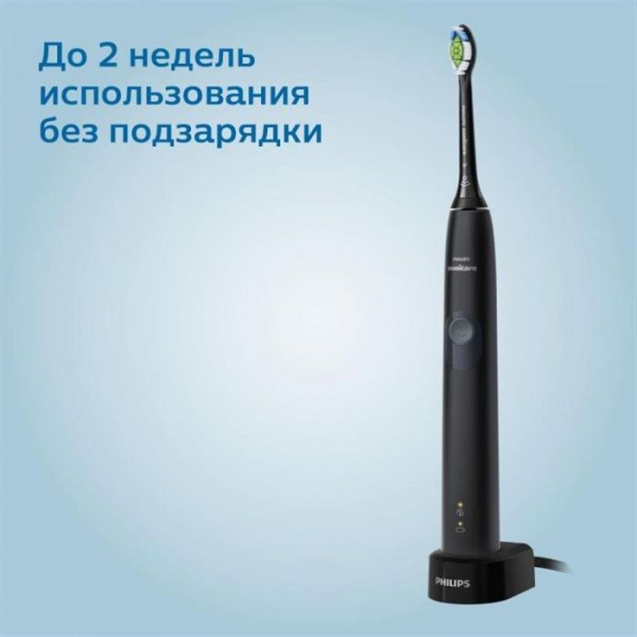 Зубна електрощітка Philips HX6800/87