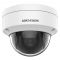 IP камера Hikvision DS-2CD1143G2-I (2.8мм)