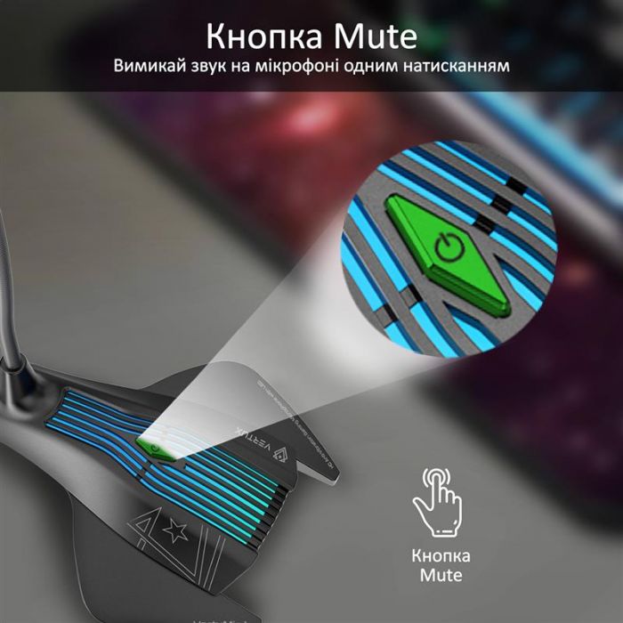 Мікрофон Vertux VertuMic-1 Black