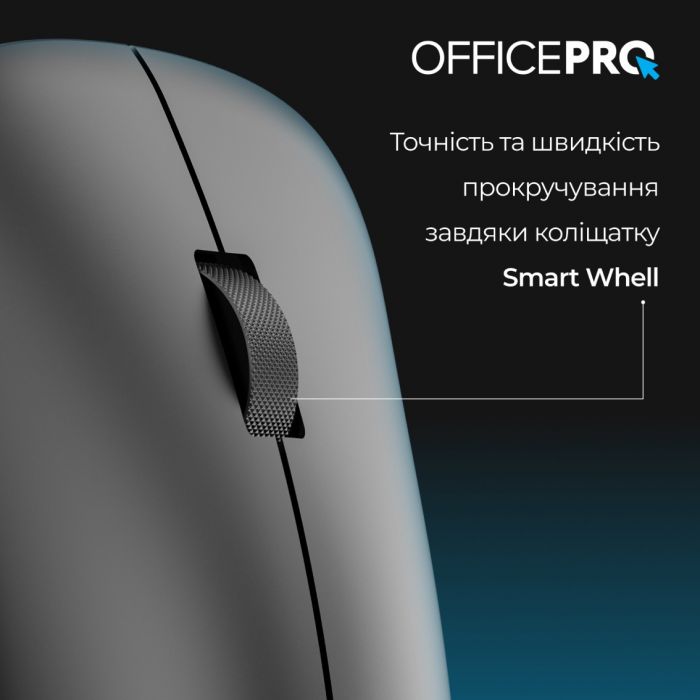 Миша бездротова OfficePro M225B Silent Click Wireless Black