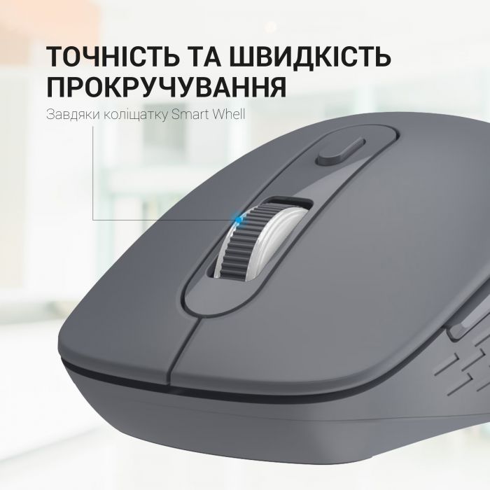 Миша бездротова OfficePro M230G Gray